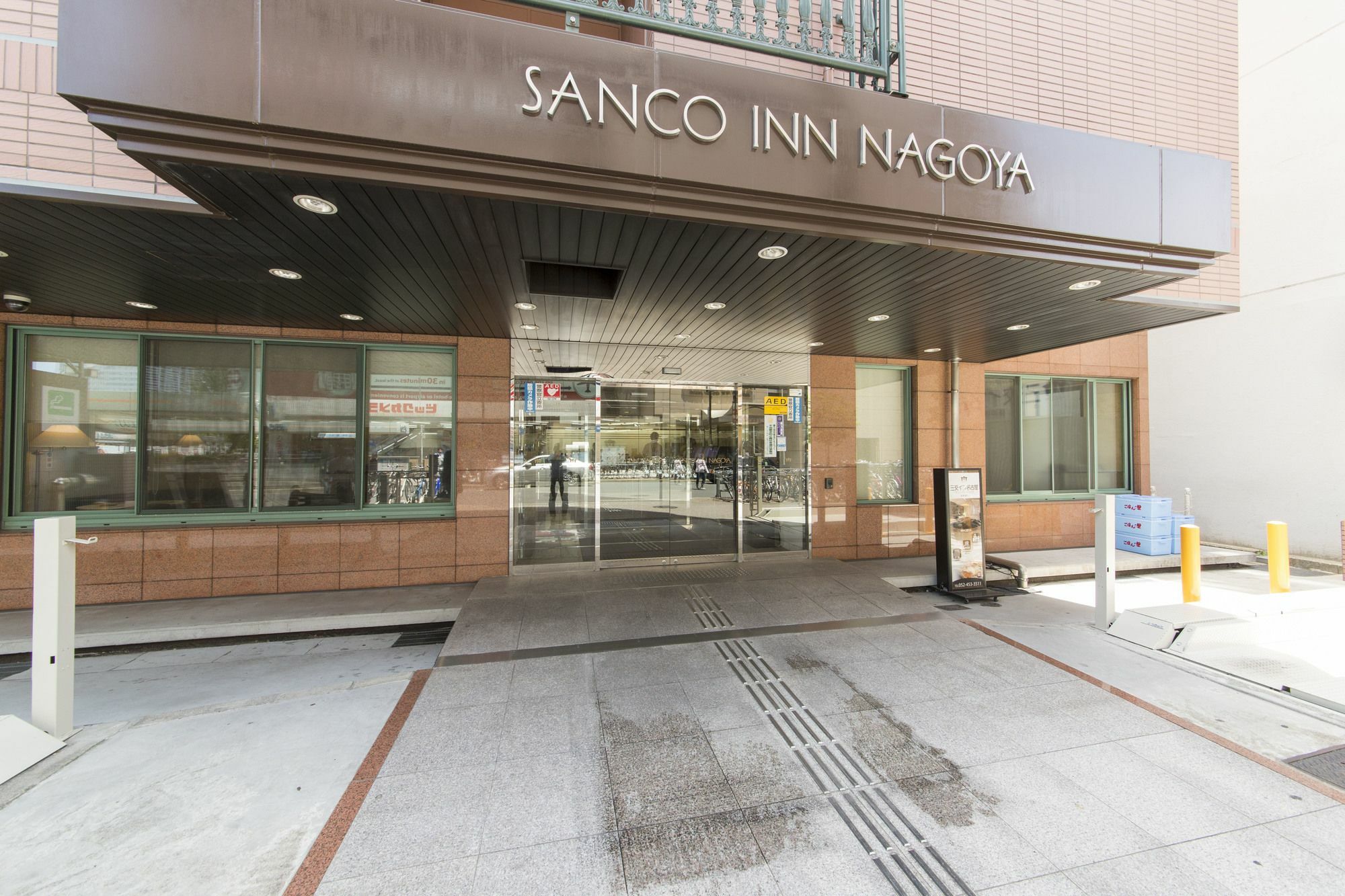 Sanco Inn Nagoya - Shinkansenguchi Exterior foto